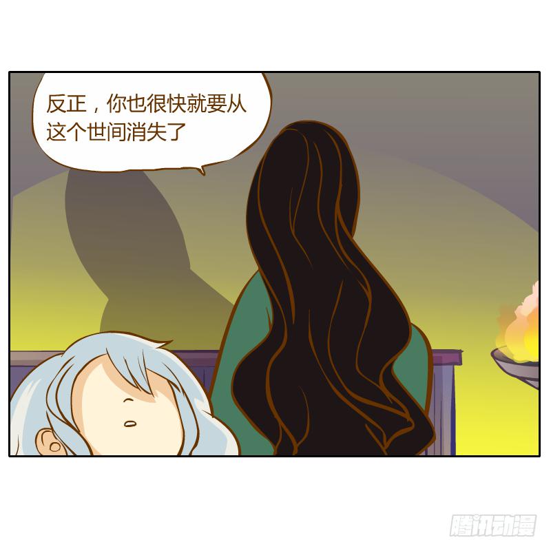 囚牢9