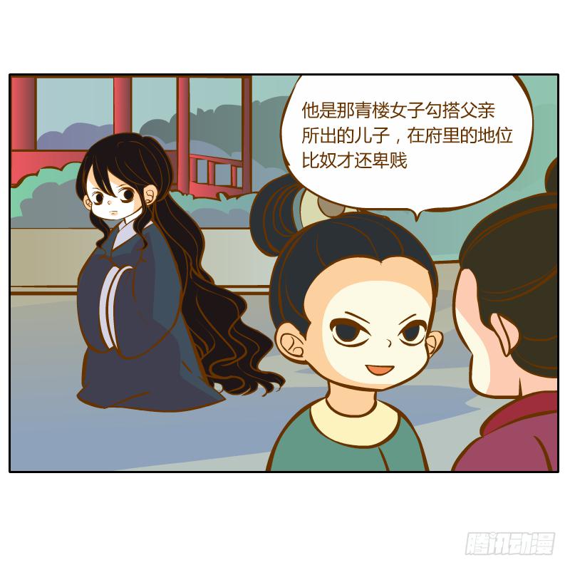 囚牢95