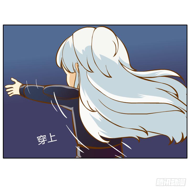 你所做的都是为了他12