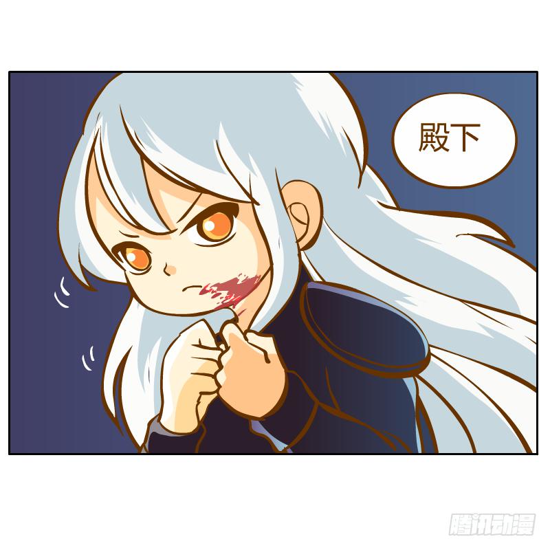 你所做的都是为了他13