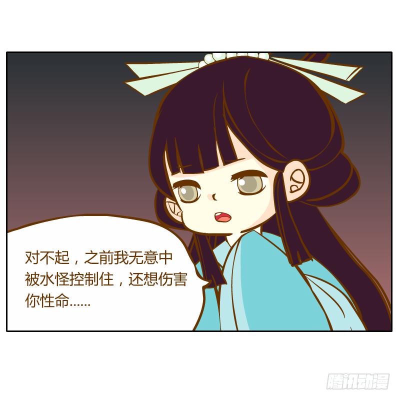 你所做的都是为了他15