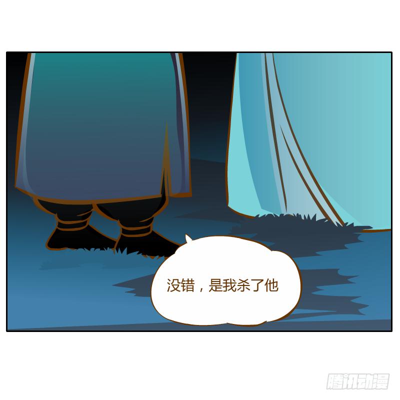 你所做的都是为了他17