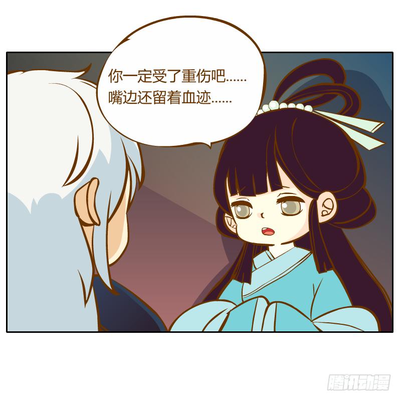 你所做的都是为了他18