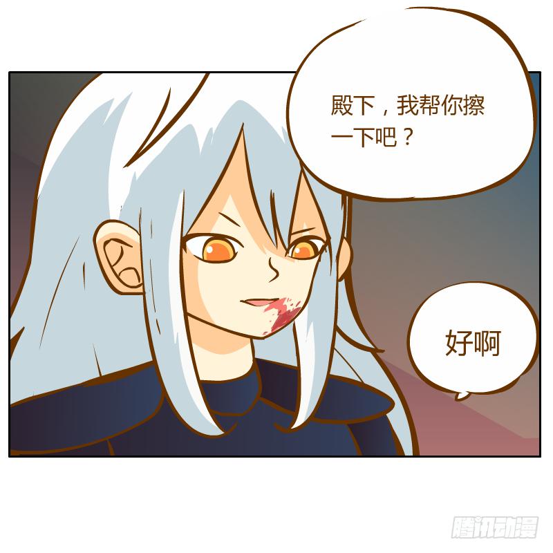 你所做的都是为了他19