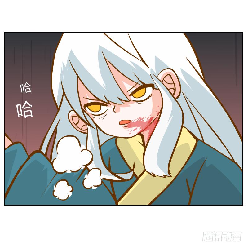 你所做的都是为了他2