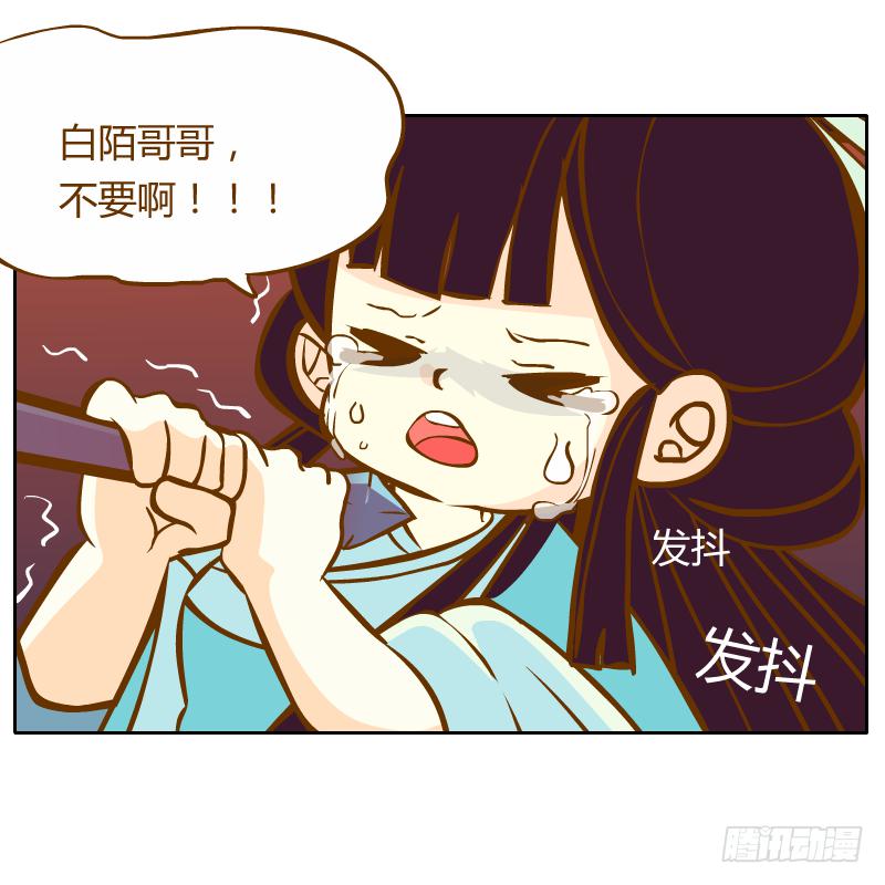 你所做的都是为了他29