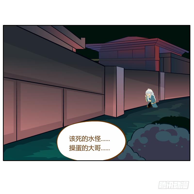 你所做的都是为了他3