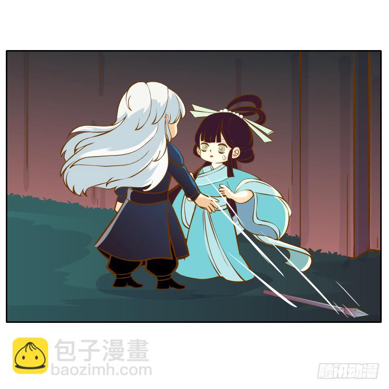 你所做的都是为了他32