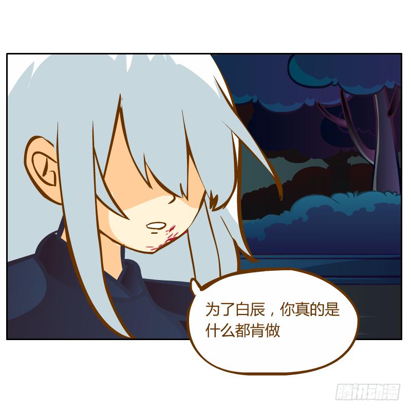 你所做的都是为了他36