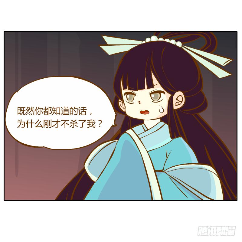 你所做的都是为了他37