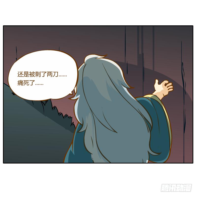 你所做的都是为了他4