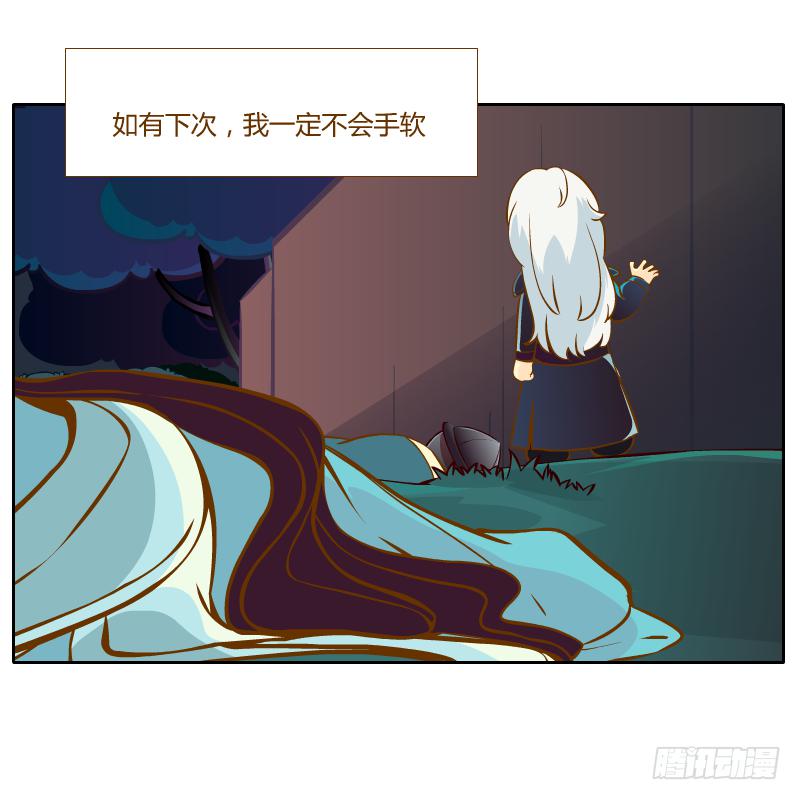 你所做的都是为了他43
