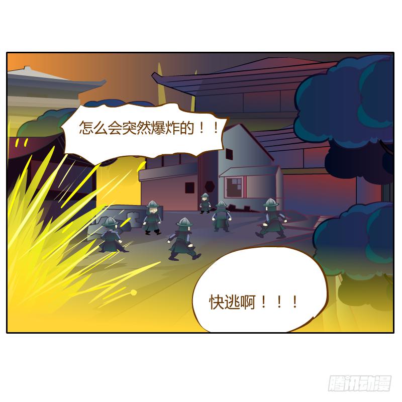 你所做的都是为了他53