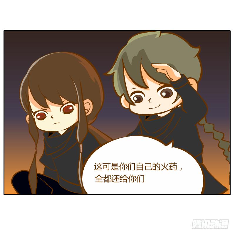 你所做的都是为了他55