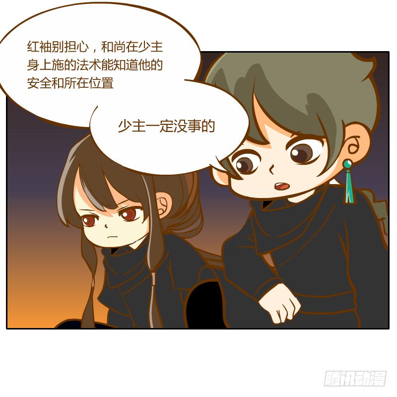 你所做的都是为了他58