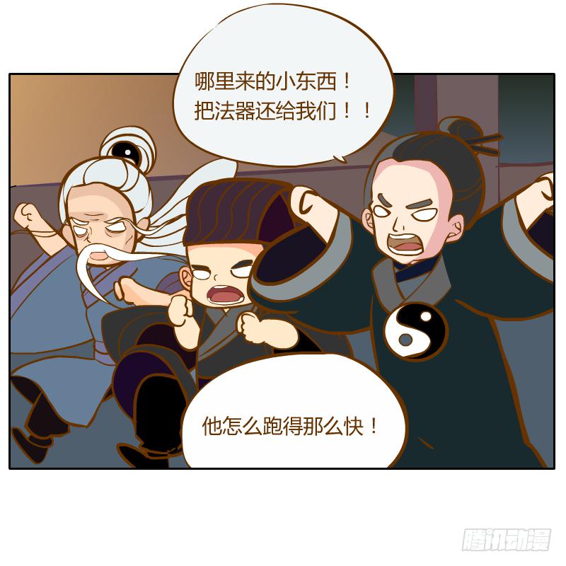 你所做的都是为了他61