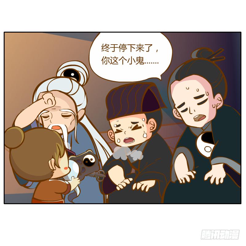 你所做的都是为了他64