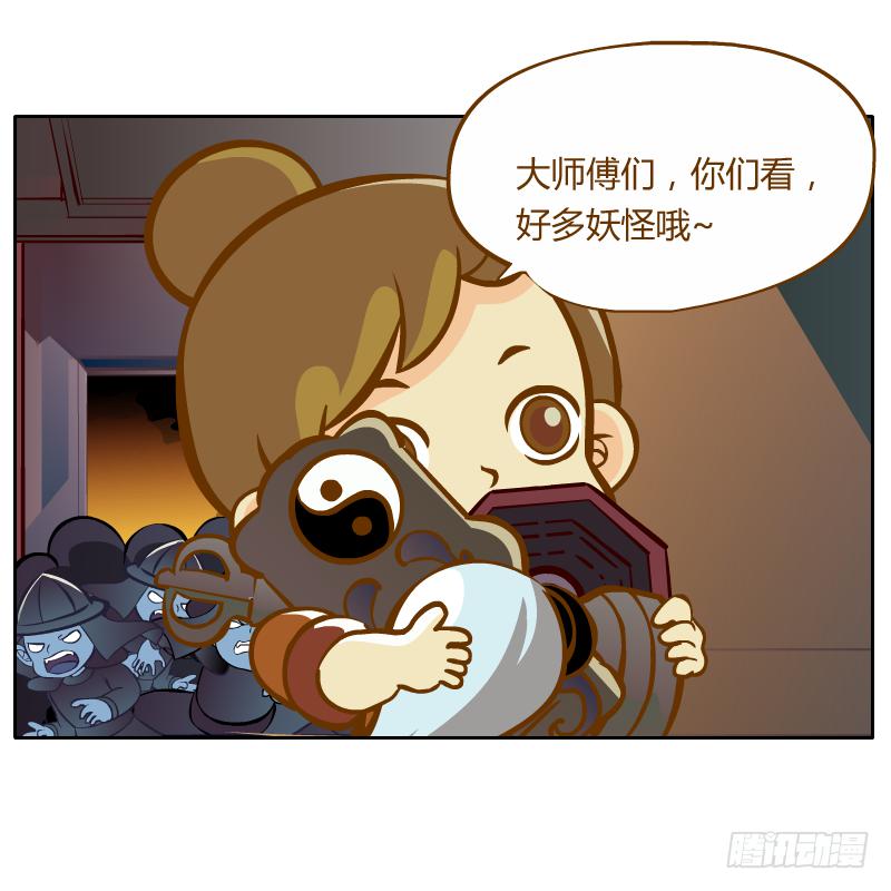 你所做的都是为了他65