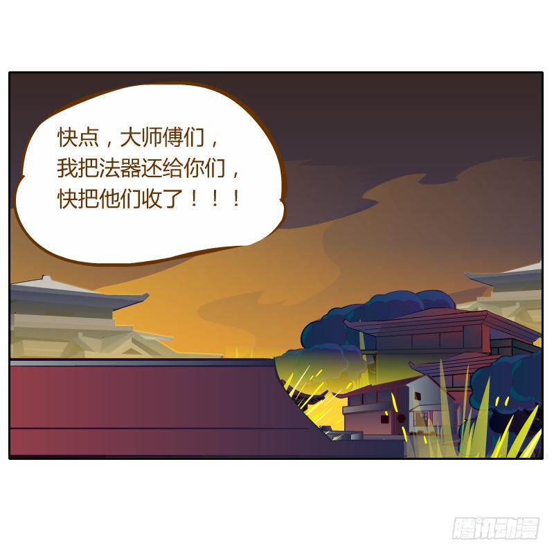 你所做的都是为了他67
