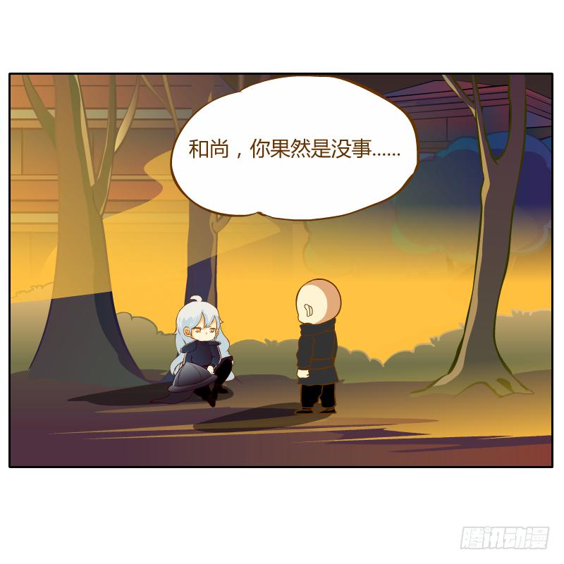 你所做的都是为了他69