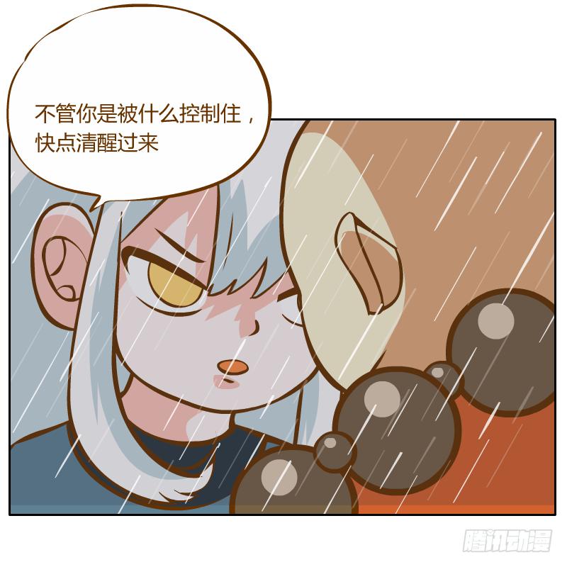 你是谁50