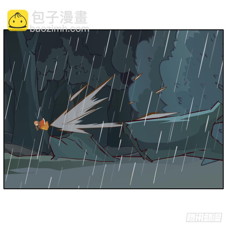 你是谁55