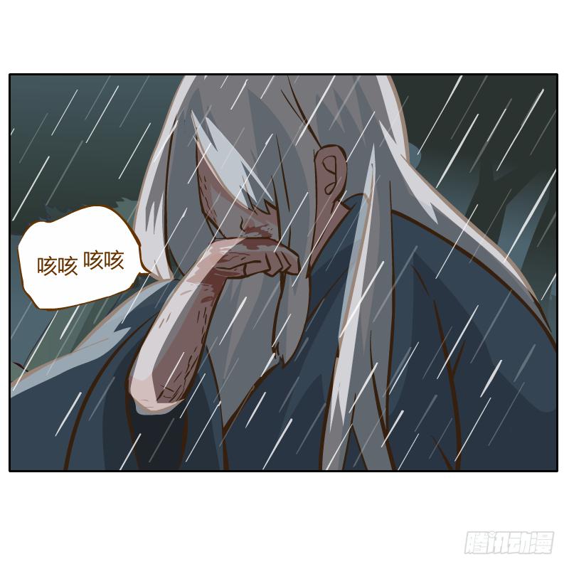 你是谁78