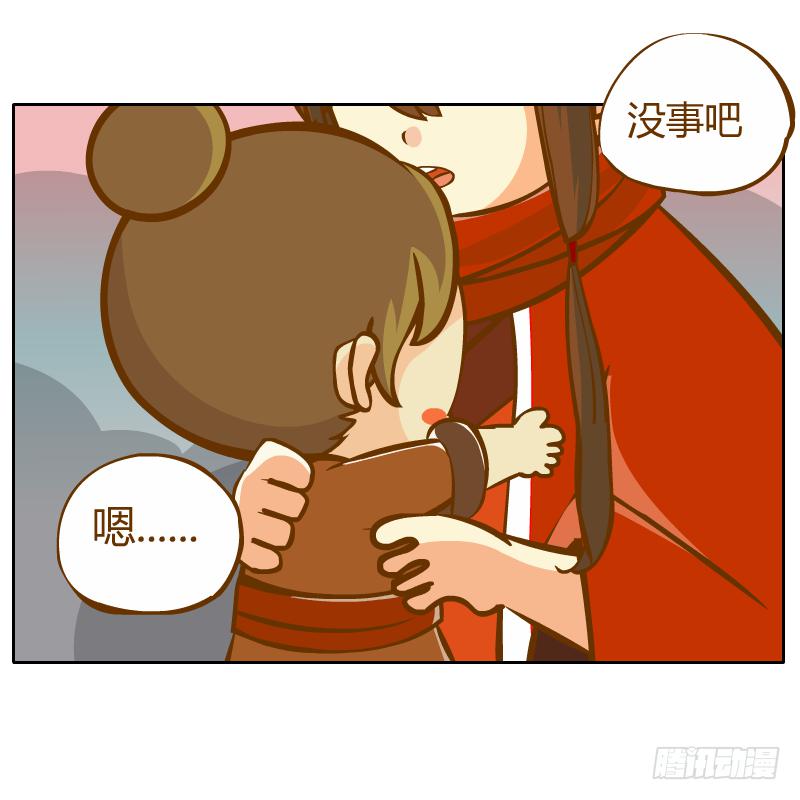 青玉境内10
