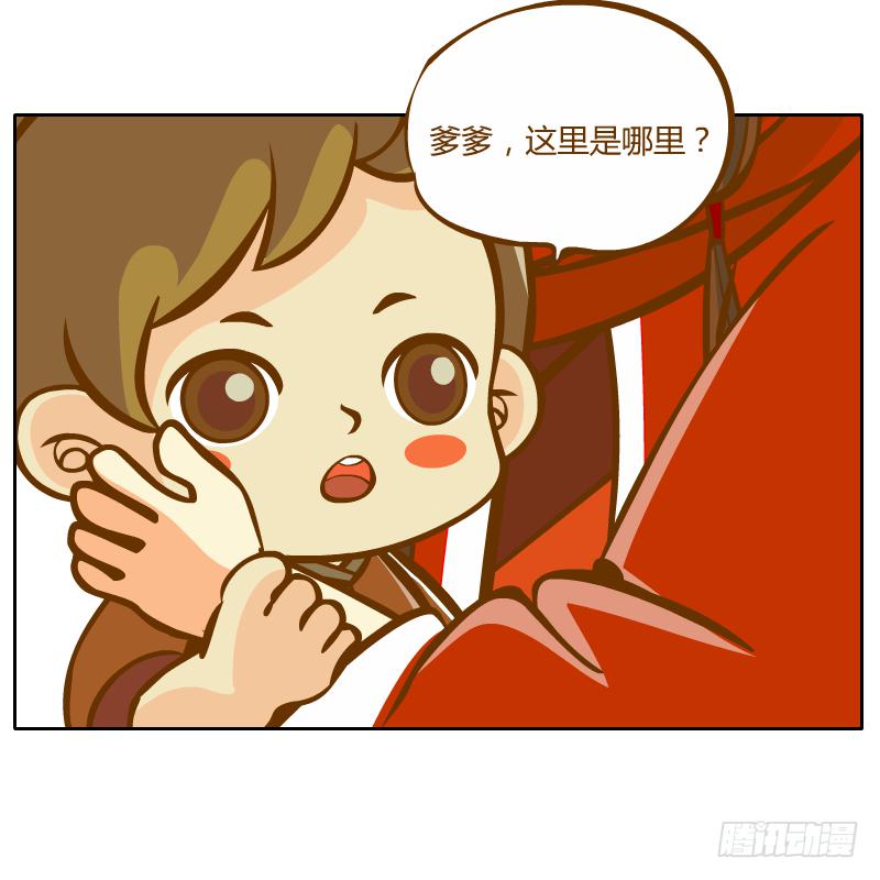 青玉境内11