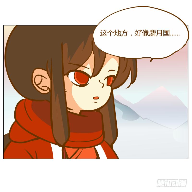 青玉境内13