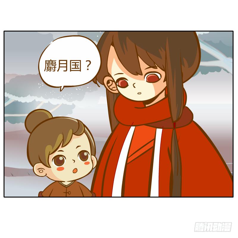 青玉境内16