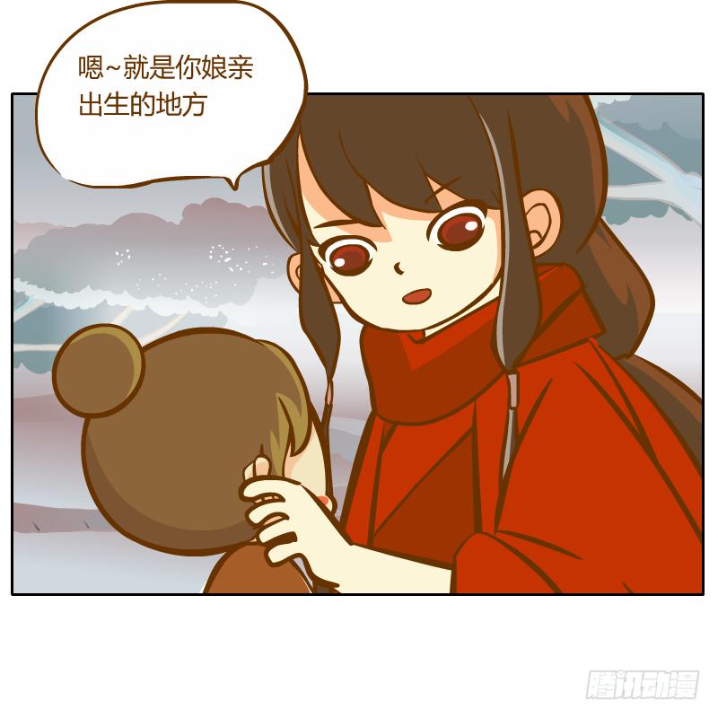 青玉境内17