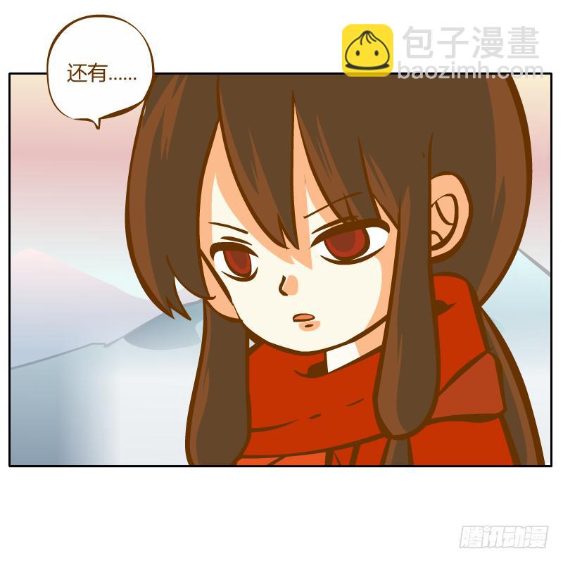 青玉境内18