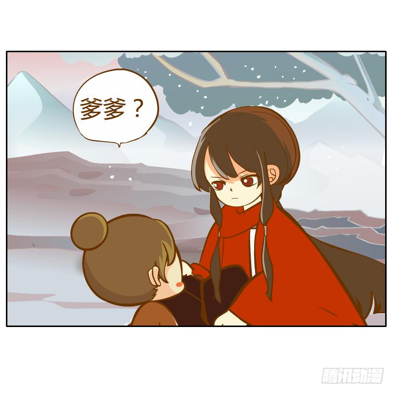 青玉境内20