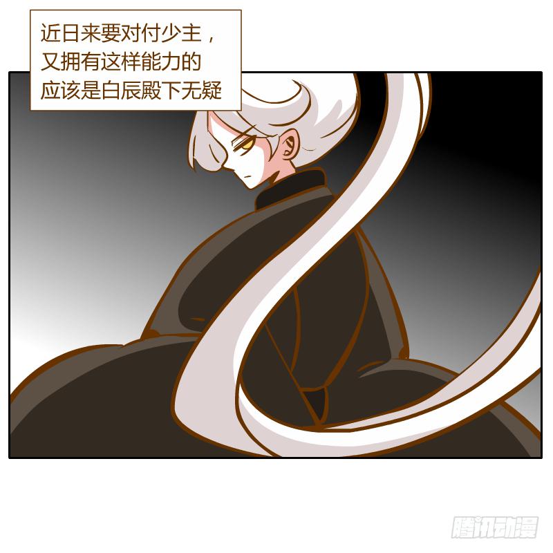 青玉境内23