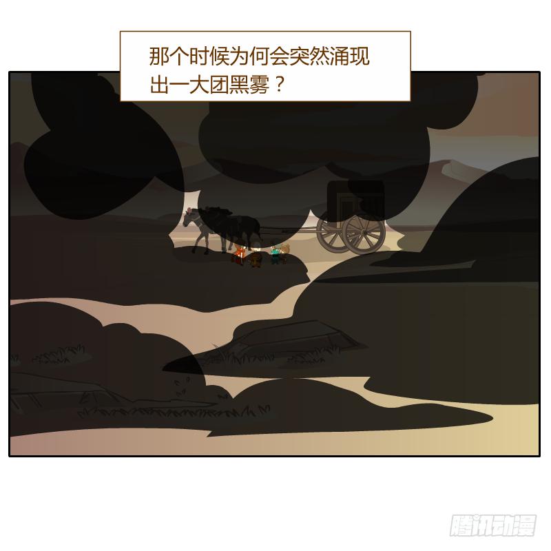 青玉境内24