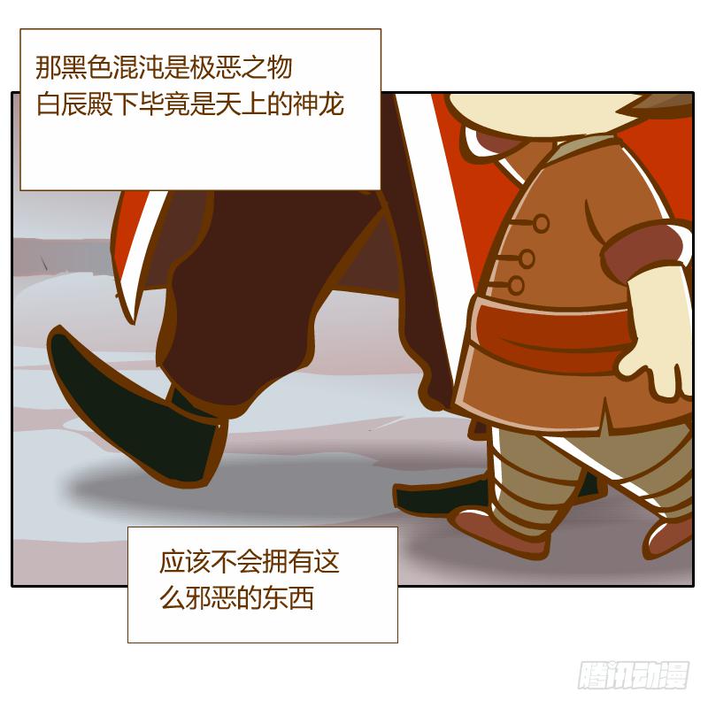 青玉境内27