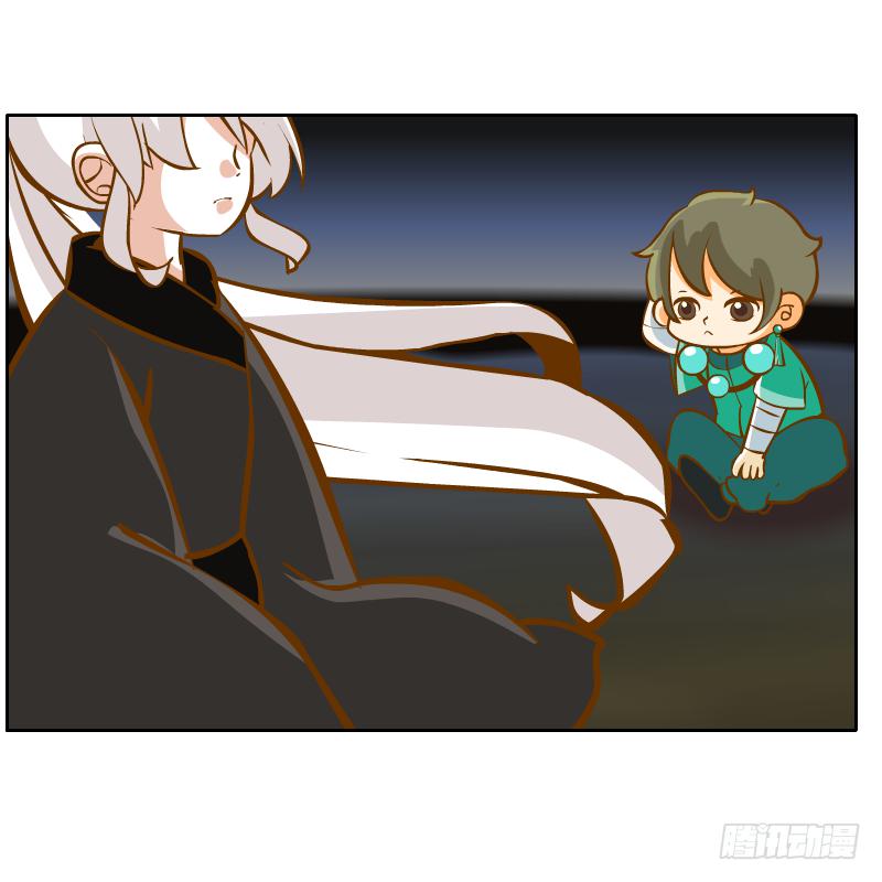 青玉境内32