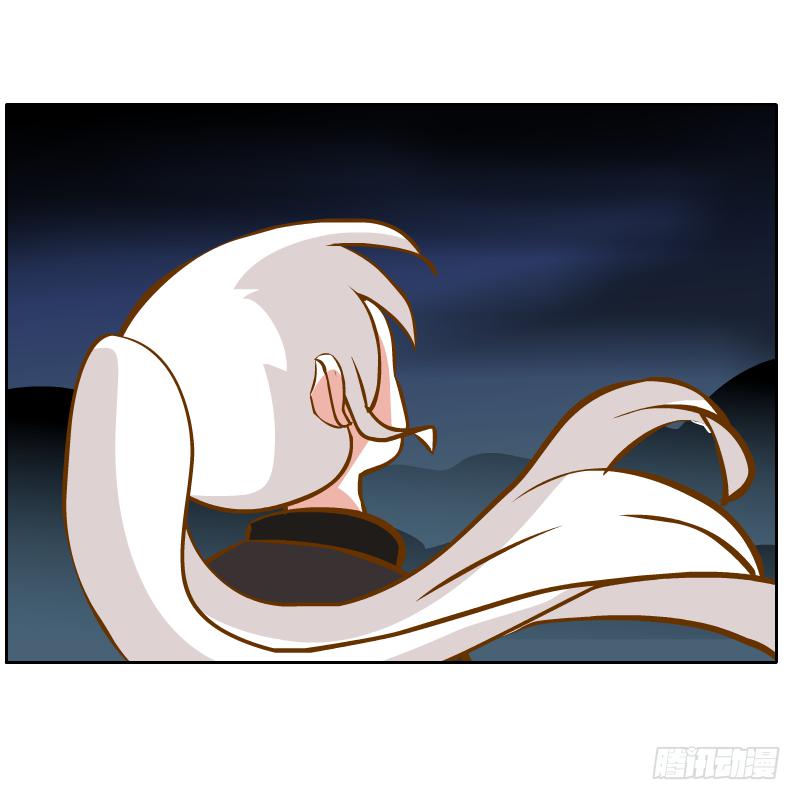 青玉境内36