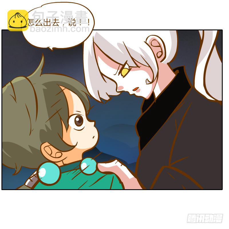 青玉境内39