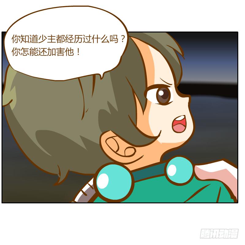 青玉境内41