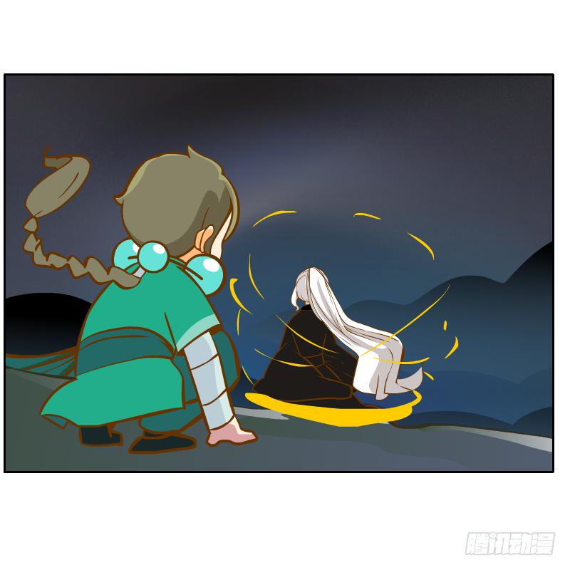 青玉境内45
