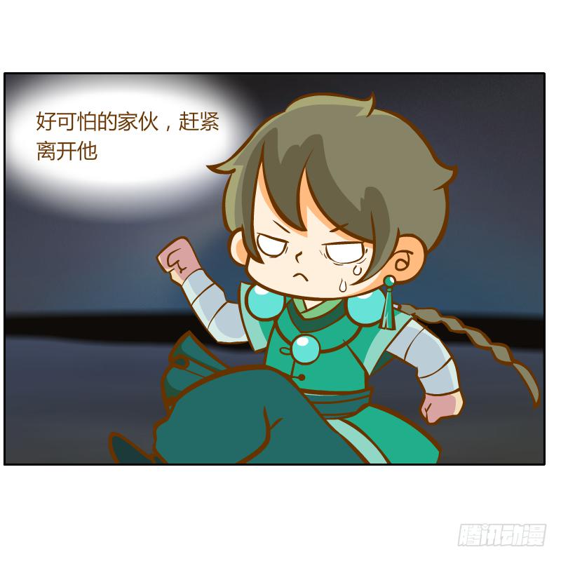 青玉境内46