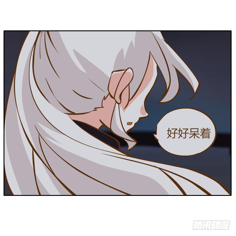 青玉境内49