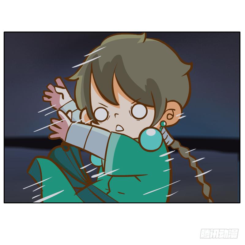 青玉境内51
