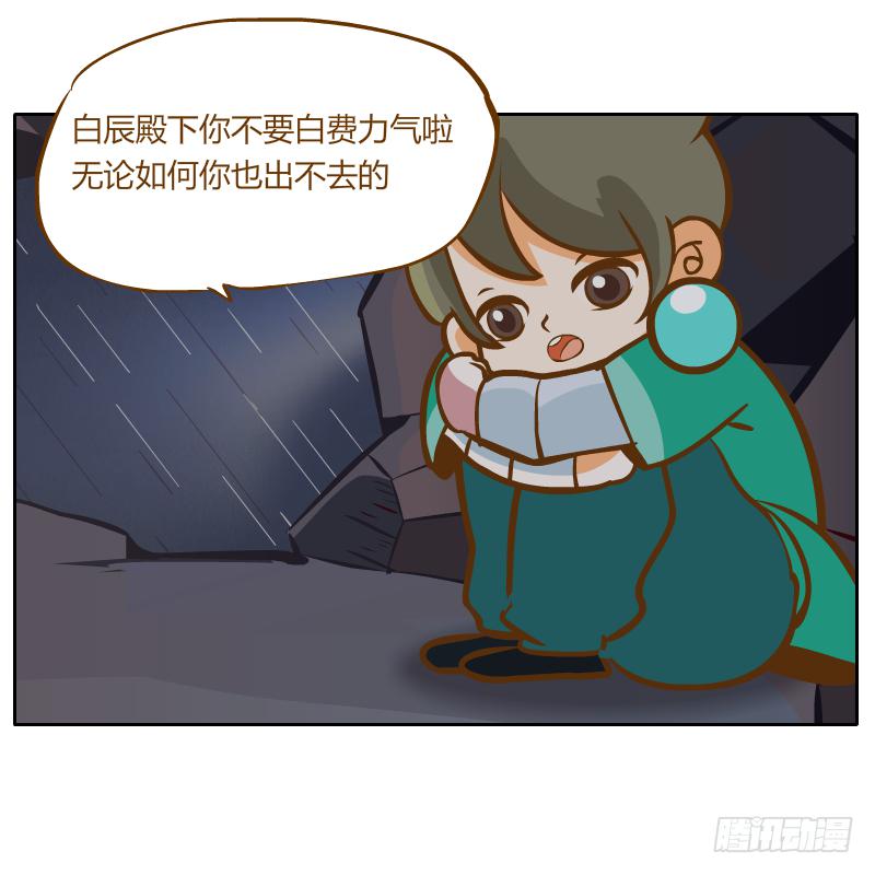 青玉境内58