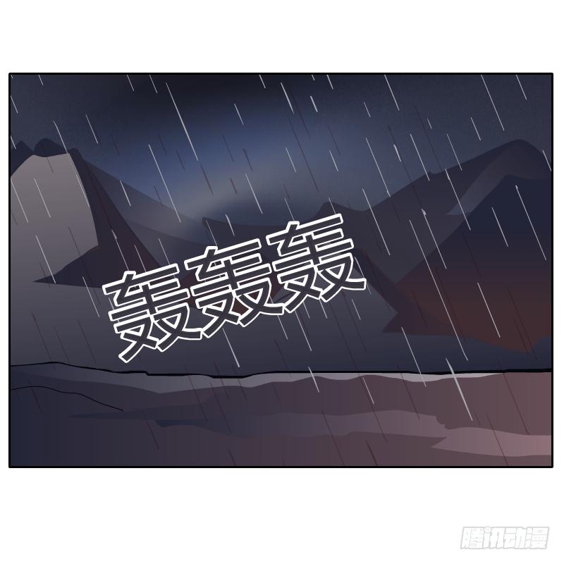 青玉境内62
