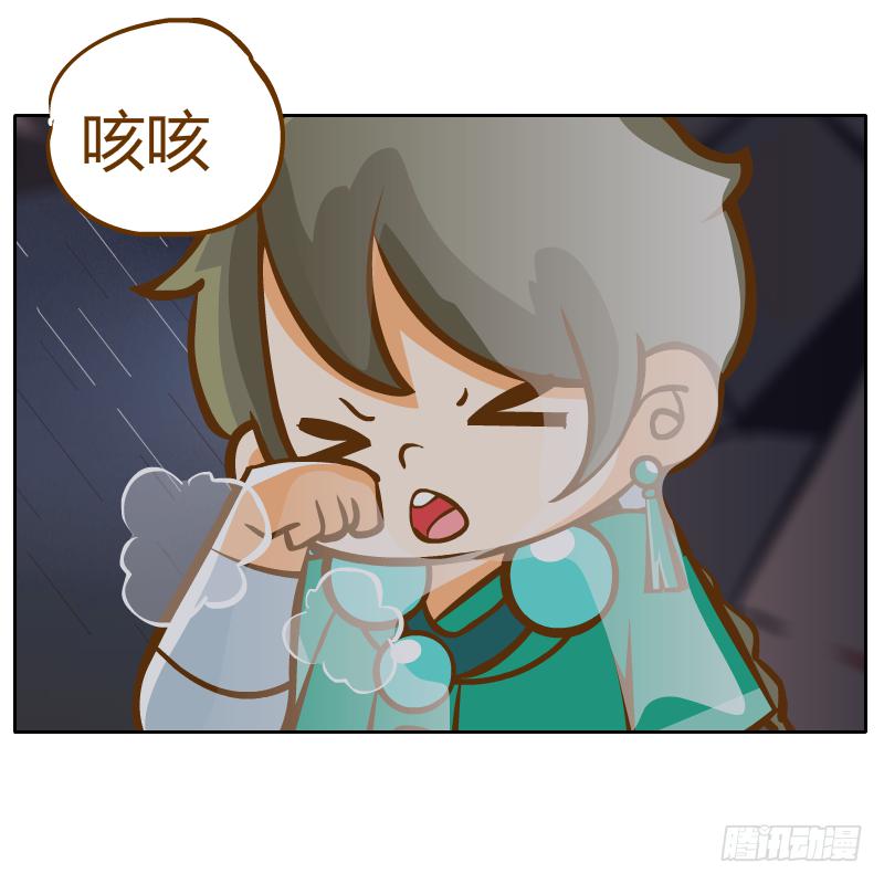 青玉境内64