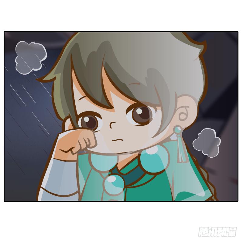 青玉境内65