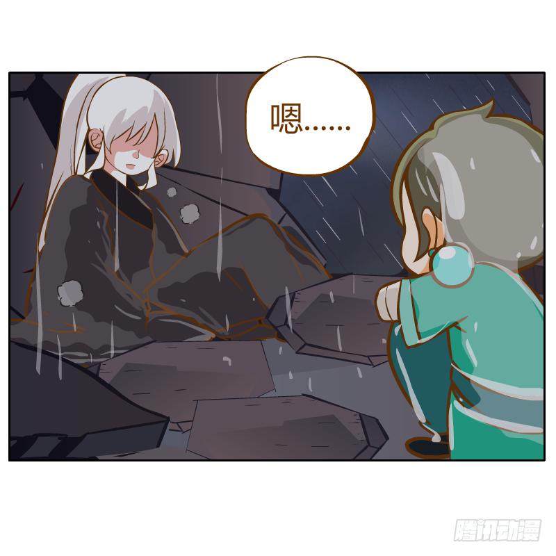 青玉境内66